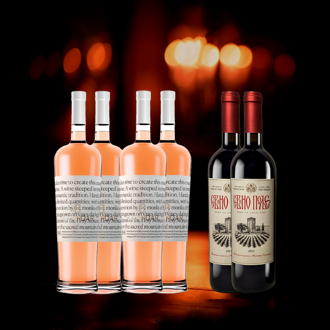 4 Hilandar Rose 2022 + 2 St.Sava's Field 2013 ΔΩΡΟ