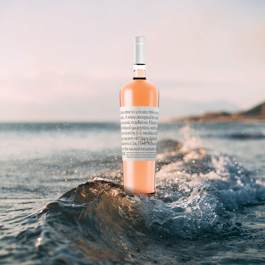 Hilandar Rosé 2024