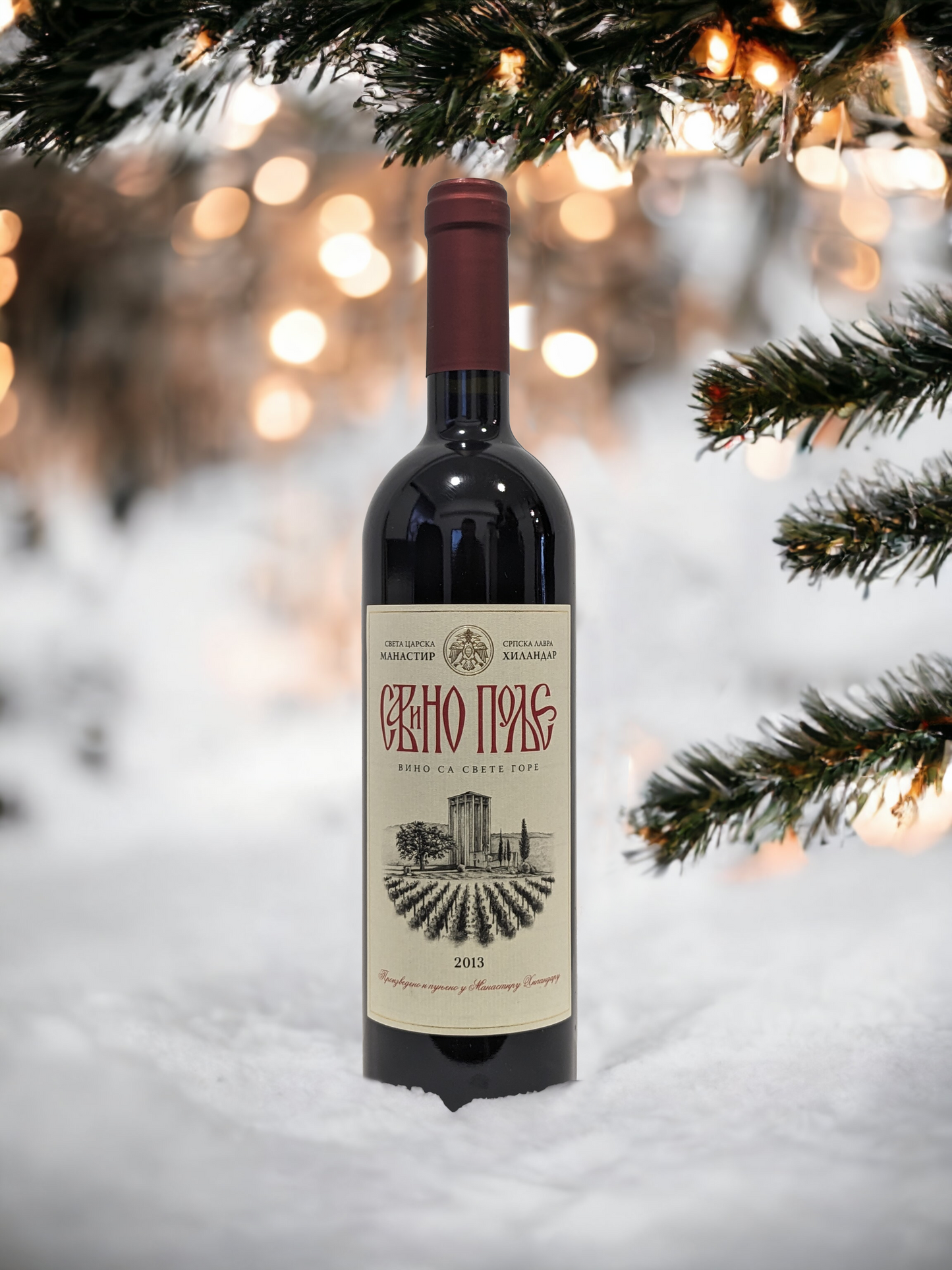 St. Savva’s Field 2013 - Monastery label