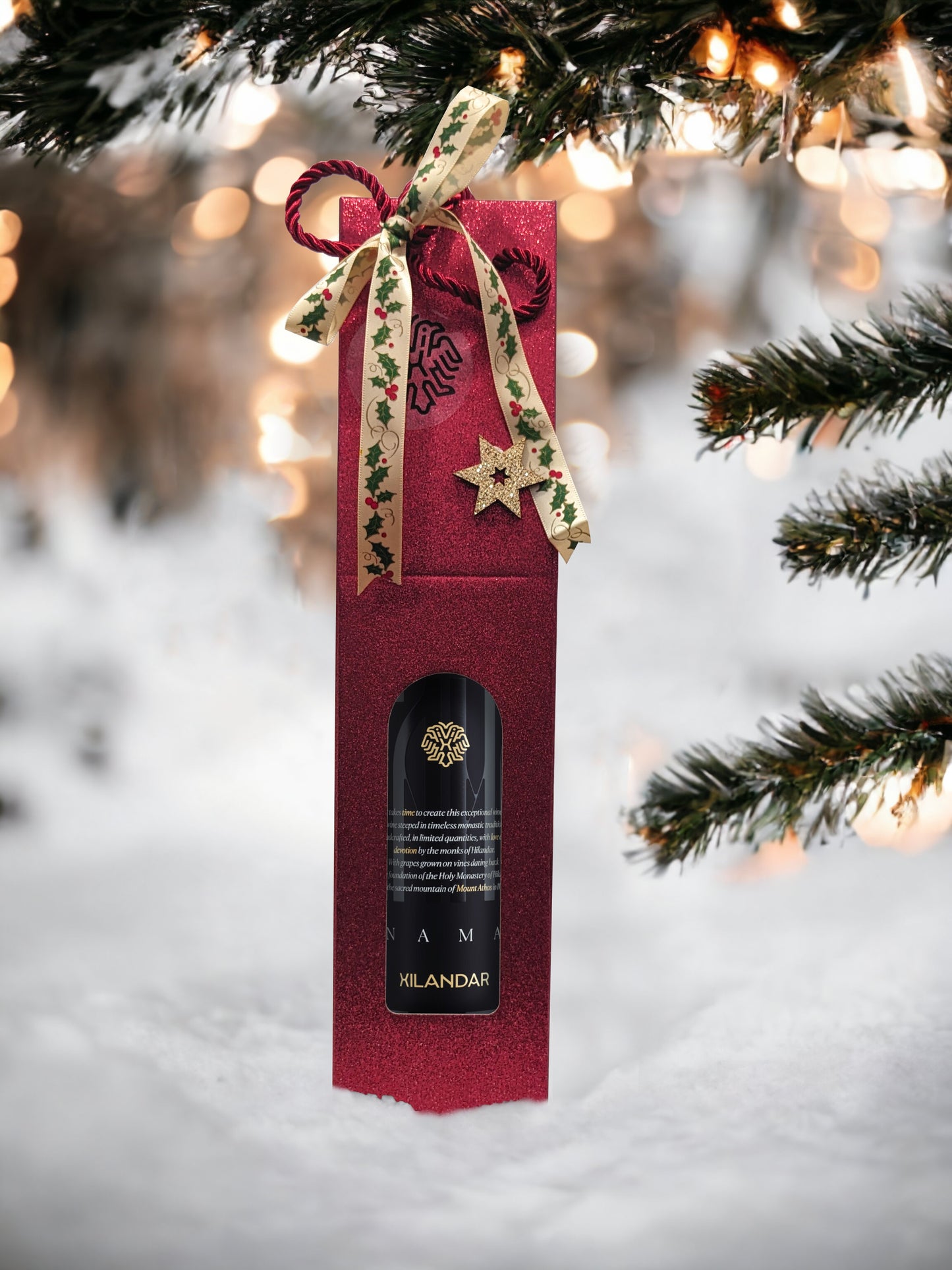 Hilandar NAMA 750ml με συσκευασία δώρου