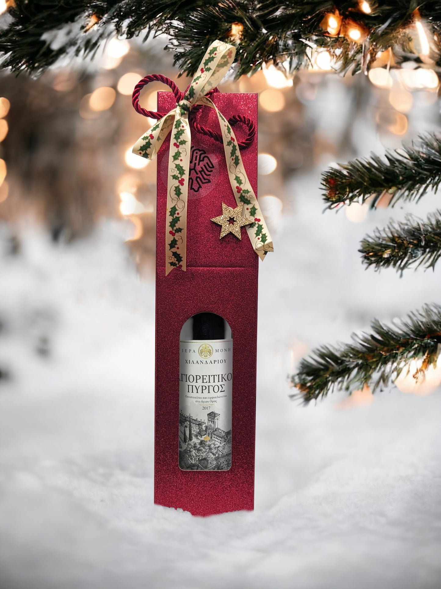 Αγιορείτικος Πύργος 2019 με συσκευασία δώρου