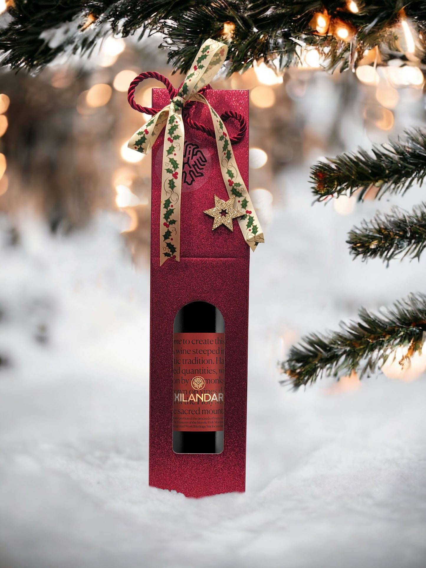 Hilandar Red 2019 με συσκευασία δώρου