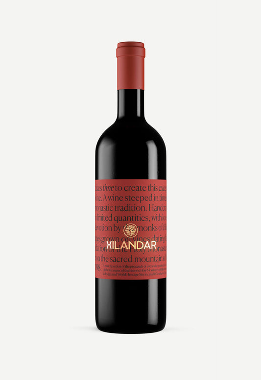 Hilandar Red 2020 - Χιλανδάρι Ερυθρό