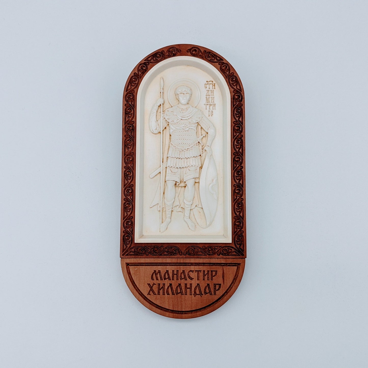 Χειροποιήτη εικόνα του Αγίου Δημητρίου από ελεφαντόδοντο και ξύλο
