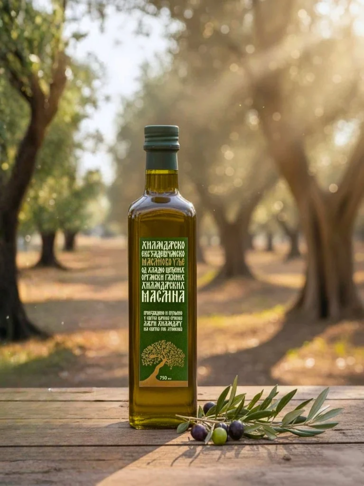 Έξτρα παρθένο Ελαιόλαδο