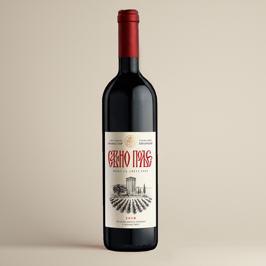 3 x St. Savva's Field 2013 + 1 x St. Savva's Field 2010 FREE