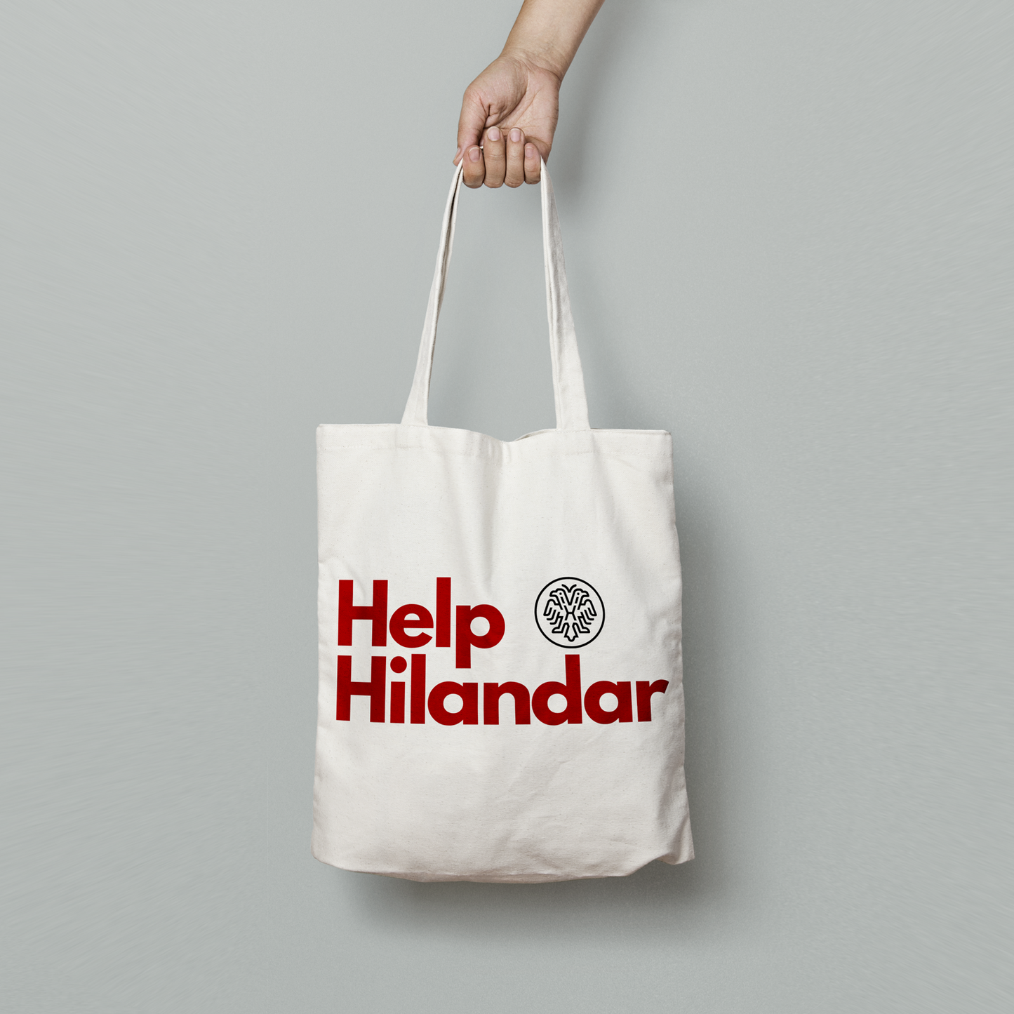 Υφασμάτινη Τσάντα Ώμου Help Hilandar