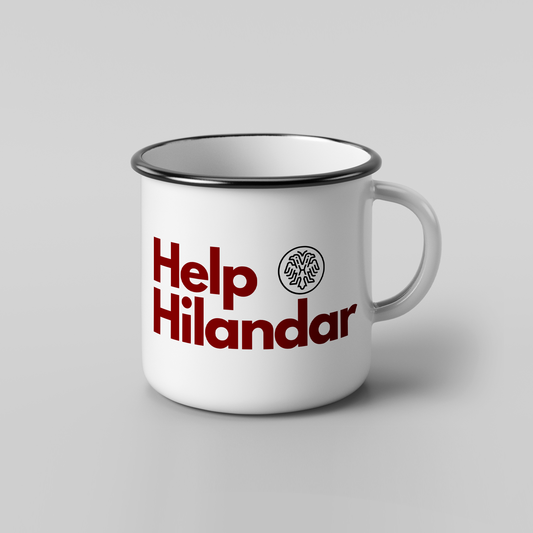 Εμαγιέ κούπα Help Hilandar