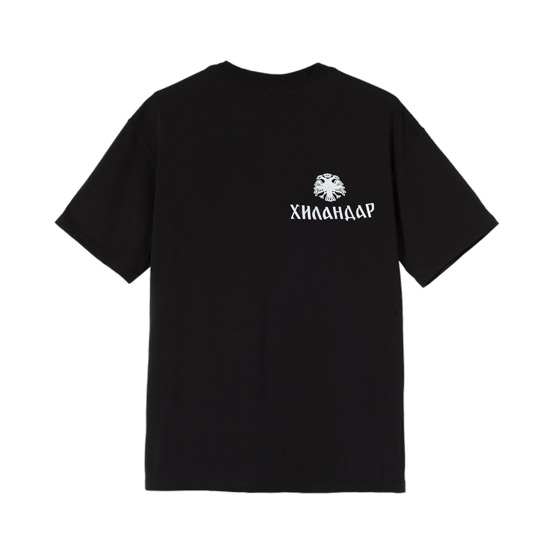 T-SHIRT HILANDAR